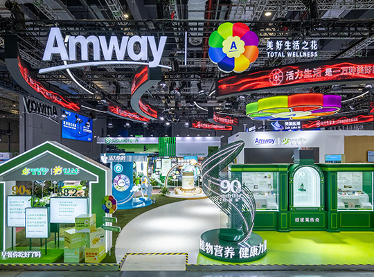 Amway, 安利