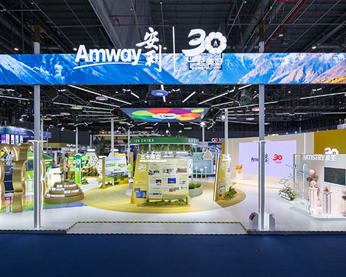 Amway, 安利