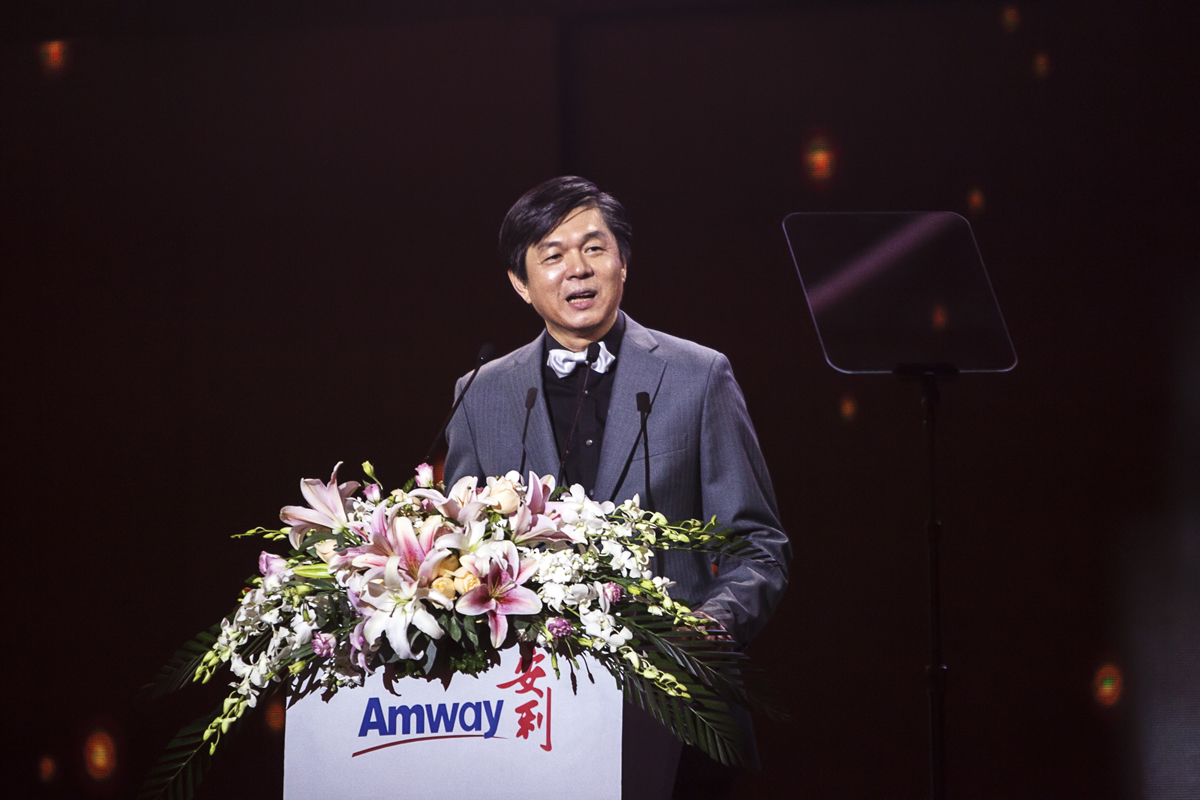 Amway, 安利