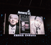 Amway, 安利