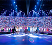 Amway, 安利